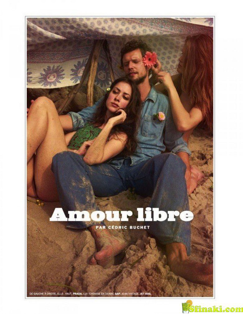 Rebekah Underhill, Jennifer Humphrey, Sasha Knevezic & Kelly Cunningham Naked 2