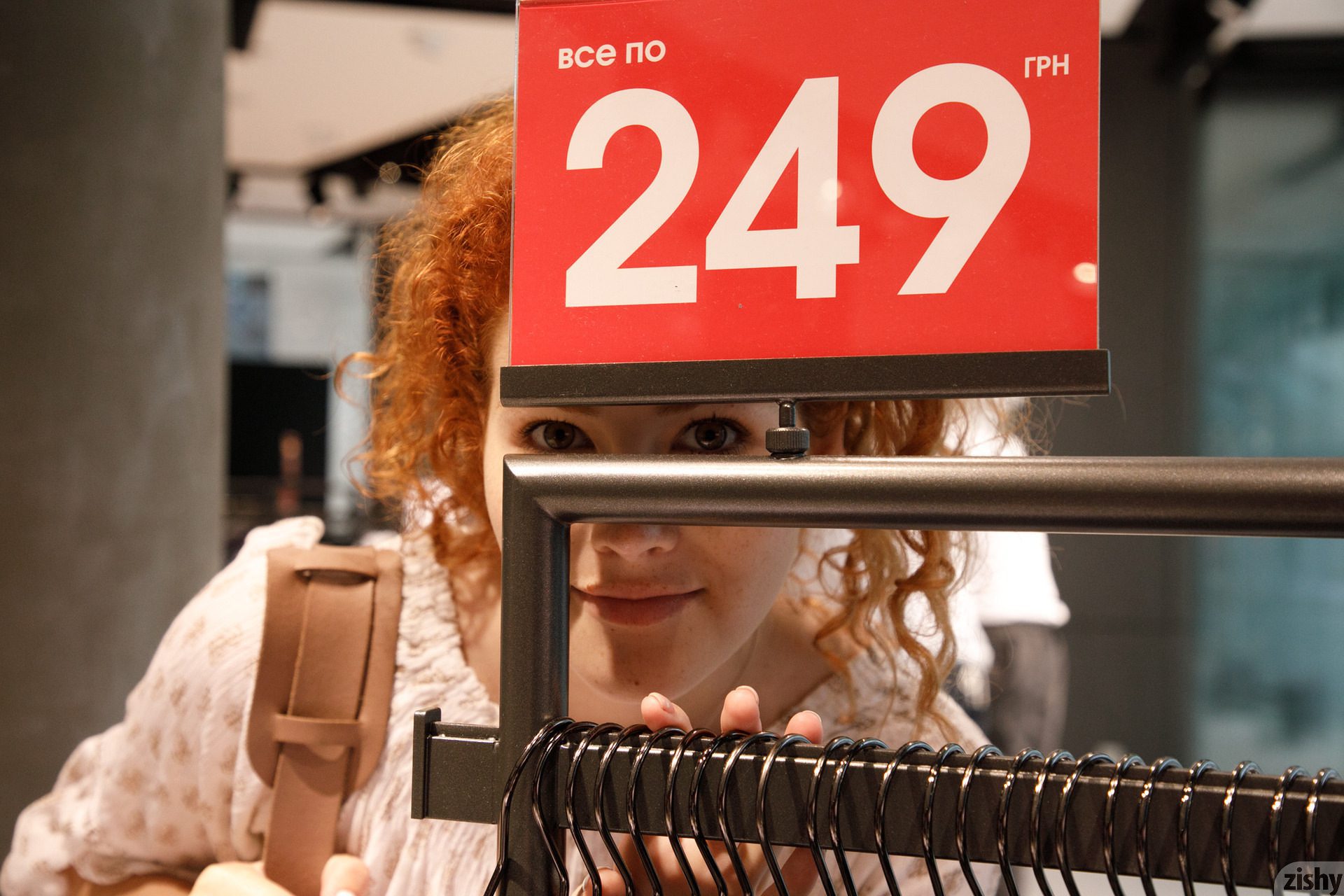 Heidi Romanova Shows Me The Maidan - Zishy 55