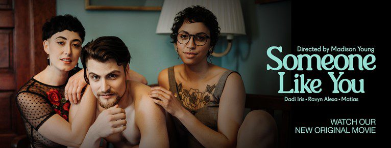 Lustcinema Someone Like You