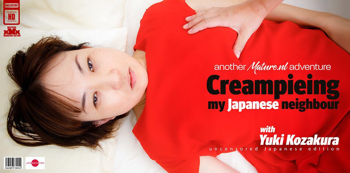 Mature Nl Yuki Kozakura